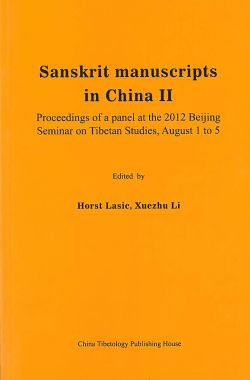 Sanskrit manuscripts in China II